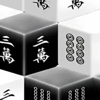 Click & Play – It’s That Easy! Black and White Dimensions